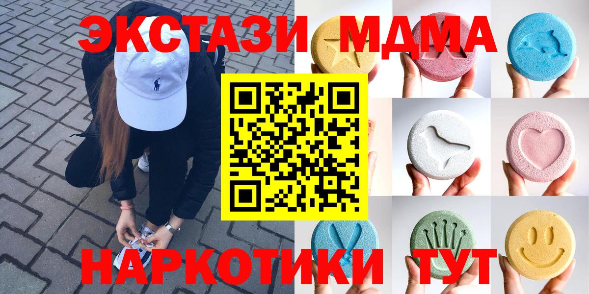 Экстази louis Vuitton Тихвин