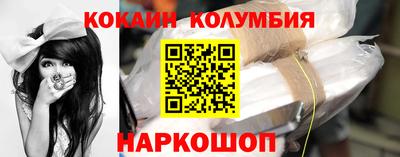 первитин Моздок