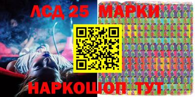 первитин Моздок