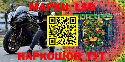 первитин Моздок