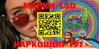 первитин Моздок