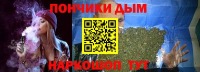 первитин Моздок