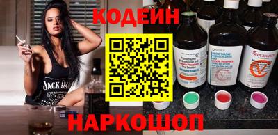 гидра Можайск