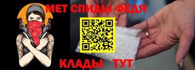 синтетический гашиш Можга