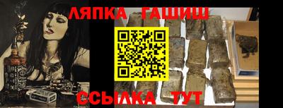первитин Моздок