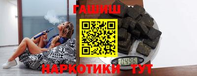 первитин Моздок