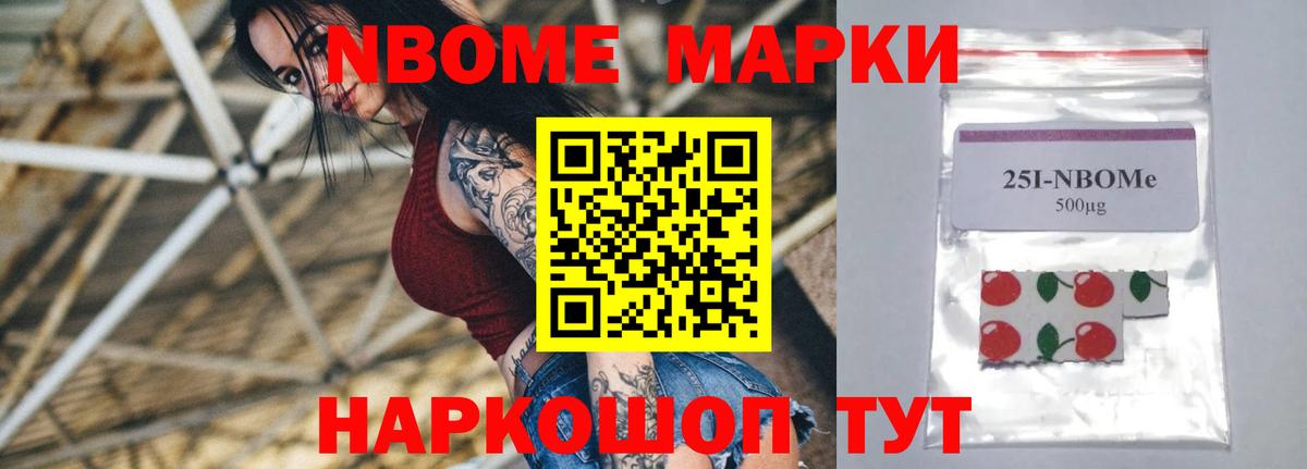 Лсд 25 экстази кислота Тихвин