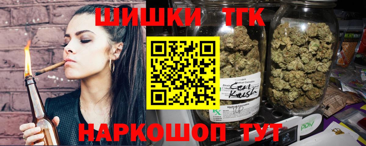  КОКАИН Тихвин